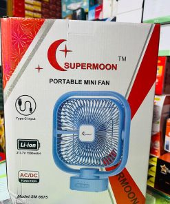 SUPERMOON SM 6675 AC/DC Portable Mini Fan For Summer . পোর্টেবল মিনি ফ্যান