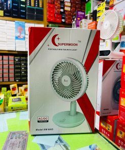 Portable Fan AC/DC with light Rechargeable Mini Table Fan With Table Lamp Supermoon SM 6665 . হালকা রিচার্জযোগ্য মিনি টেবিল ফ্যান সহ পোর্টেবল ফ্যান ac/dc