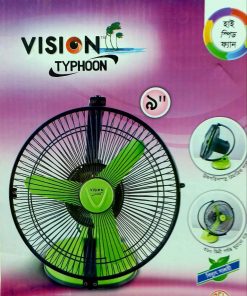 Vision Typhoon High Speed Fan 9 Inch