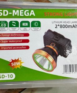 SD-10 50W Lithium HeadLamp