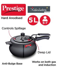 Prestige 10761 5 L Svachh  Hard Anodised Aluminium Handi with deep lid for Spillage Control Pressure Cooker