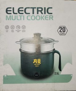 Electric Caldron Multi Cooker 2.5 liter large size 750 watt high power 20 cm high quality Electric Multi Cooker 1 YEAR WARRENTY